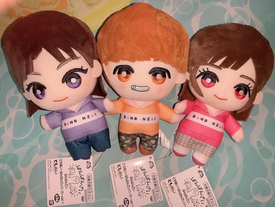 ばんばんざいまとめ売り